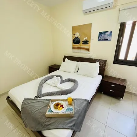 Merika Ii Apartment Perivolia